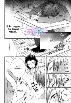 Page 15 of Spotlight Lover