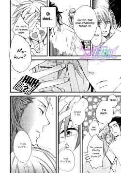 Page 19 of Spotlight Lover