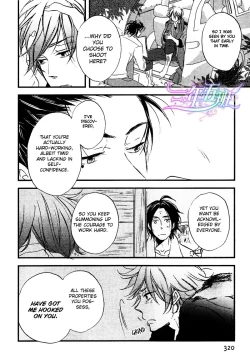 Page 21 of Spotlight Lover