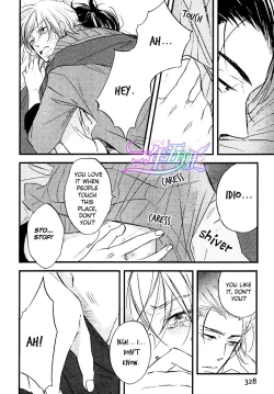 Page 29 of Spotlight Lover