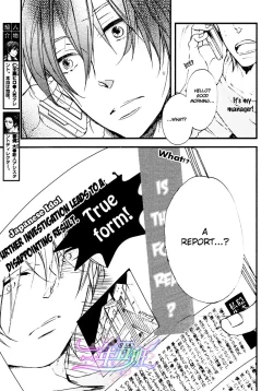 Page 2 of Spotlight Lover