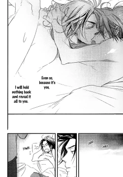 Page 33 of Spotlight Lover