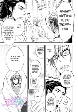 Page 6 of Spotlight Lover