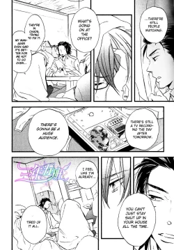 Page 7 of Spotlight Lover