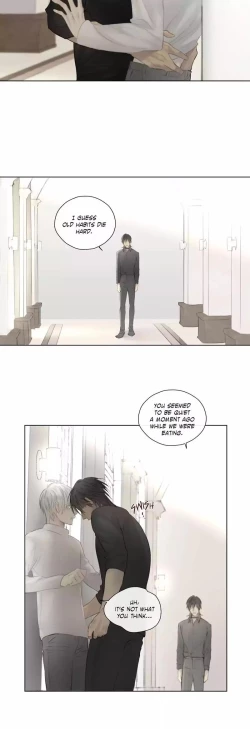 Page 14 of Royal Servant - sweet moment