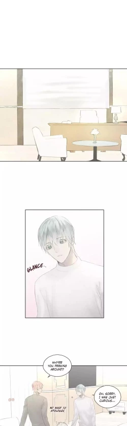 Page 5 of Royal Servant - sweet moment