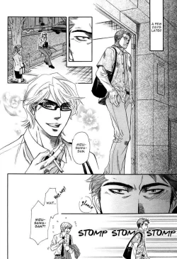 Page 12 of Renai Tsuu