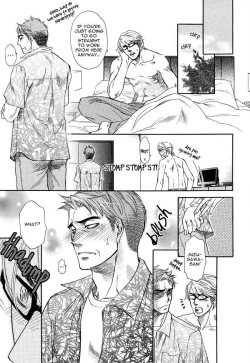 Page 17 of Renai Tsuu