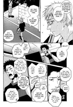 Page 17 of One Heart