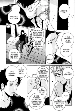 Page 32 of One Heart