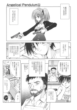 Page 127 of Angelical Pendulum Vol. 1