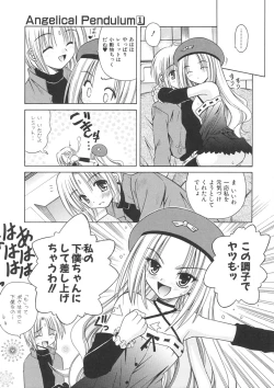 Page 145 of Angelical Pendulum Vol. 1