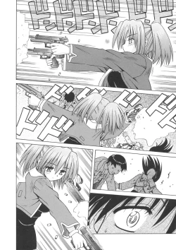 Page 28 of Angelical Pendulum Vol. 1