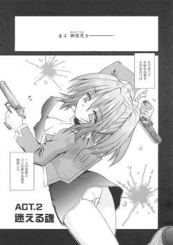 Page 31 of Angelical Pendulum Vol. 1