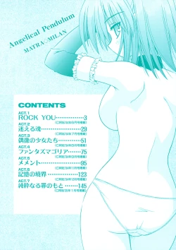 Page 4 of Angelical Pendulum Vol. 1