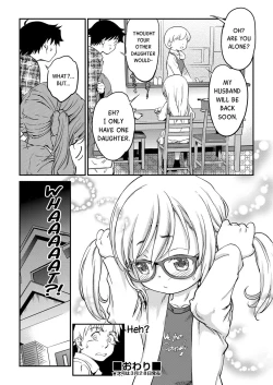 Page 20 of Magical Twin