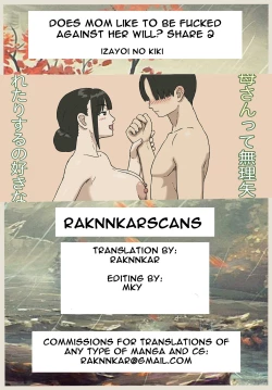 Page 27 of Share 2 Kaa-san tte Muriyari Saretari Suru no Suki na no? | Share 2 Does Mom Like to be Fucked Against Her Will?