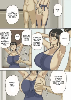 Page 5 of Share 3 Hontou ni Naka ni Dashichatta no... | Share 3 He Really has Cum Inside Me...
