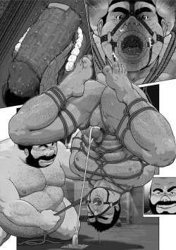 Page 57 of Osuinu Dorei Shiiku Monogatari