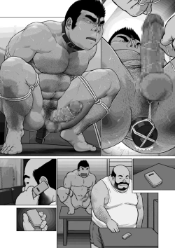 Page 65 of Osuinu Dorei Shiiku Monogatari