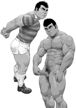 Page 74 of Osuinu Dorei Shiiku Monogatari