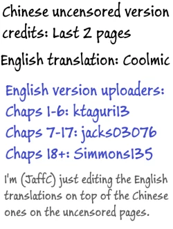 Page 140 of Traditional Job of Washing Girls' Body