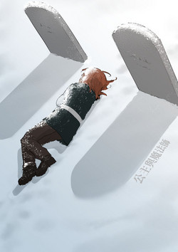 Download 公主與魔法師第九.十.十一章