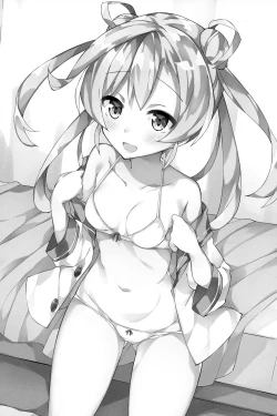 Page 2 of Abukuma o Mederu Hon. 2