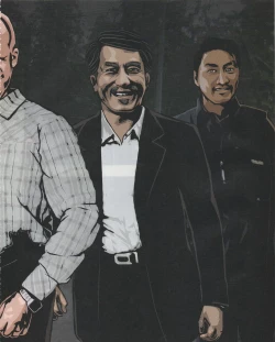 Page 75 of Taiwan Comic Monthly