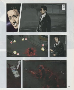 Page 91 of Taiwan Comic Monthly