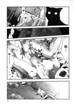 Page 55 of Sentimental na Toki