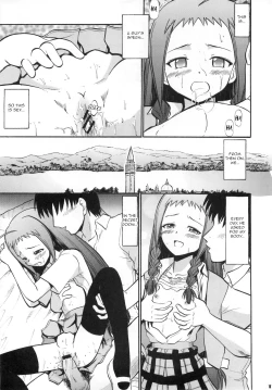 Page 16 of Yue no Koisuru Heart