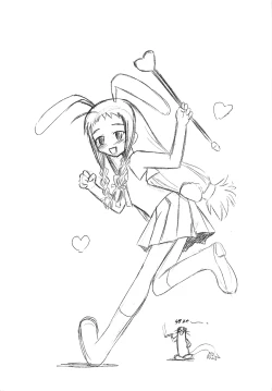 Page 3 of Yue no Koisuru Heart