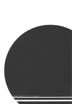 Page 60 of MokoMote Ecstasy