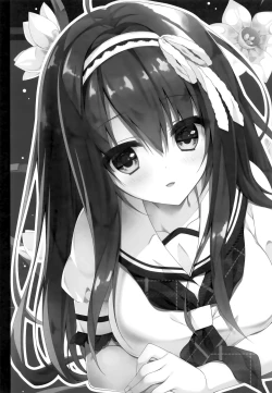 Page 23 of Kimi wa Boku dake no Tenshi