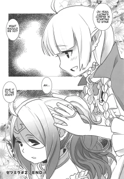 Page 33 of Zetsumira #2