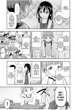 Page 6 of Kanojo no Omocha! 2