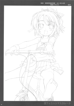 Page 36 of Infinite Masquerade