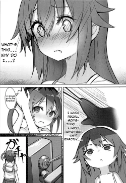 Page 12 of High School Freak IV