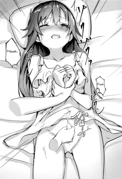 Page 8 of High School Freak IV