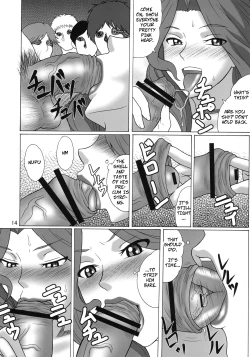 Page 13 of Soutoku Kakka no Ronkoukoushou | Cornelia's Cum-Guzzling Award Ceremony