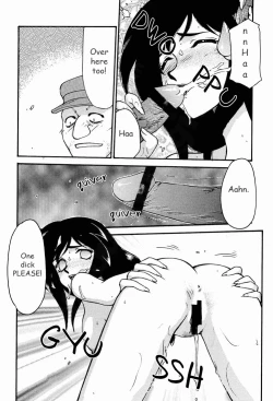 Page 40 of NISE FFIX Garnet