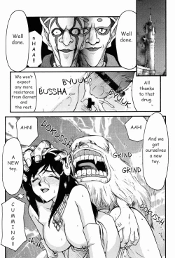 Page 42 of NISE FFIX Garnet