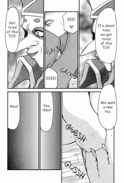 Page 6 of NISE FFIX Garnet