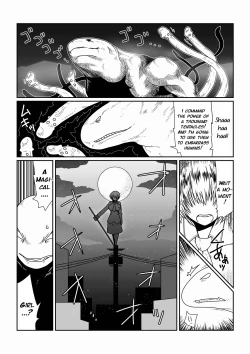 Page 2 of Mahou Shoujo Suzuka
