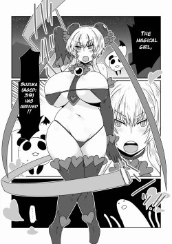 Page 4 of Mahou Shoujo Suzuka