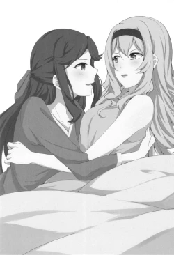 Page 2 of Taiyou no Takasa