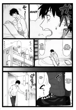 Page 6 of Tonari no Tawawa na Hitozuma ni... | What I Did to the Voluptuous Married Woman Next Door...