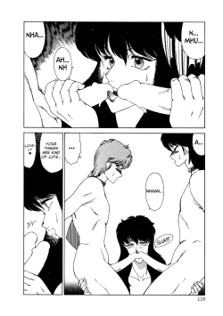 Page 121 of Aphrodite no Yuuutsu