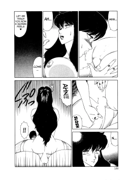 Page 129 of Aphrodite no Yuuutsu